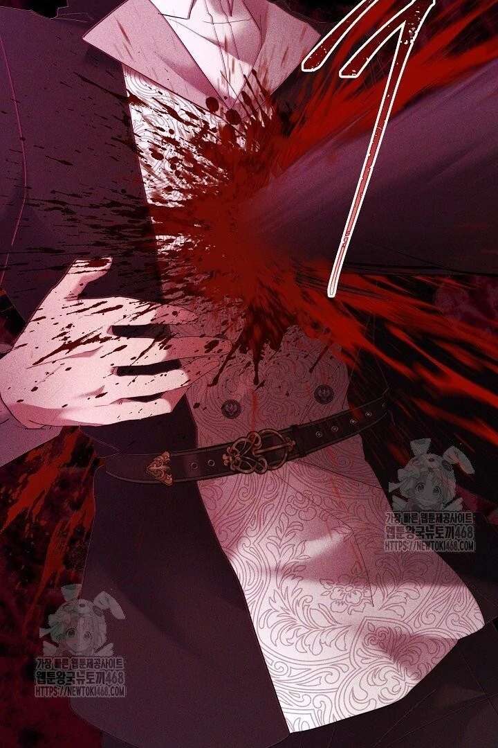 I Need to Raise My Sister Properly Chapter 117 - Page 51