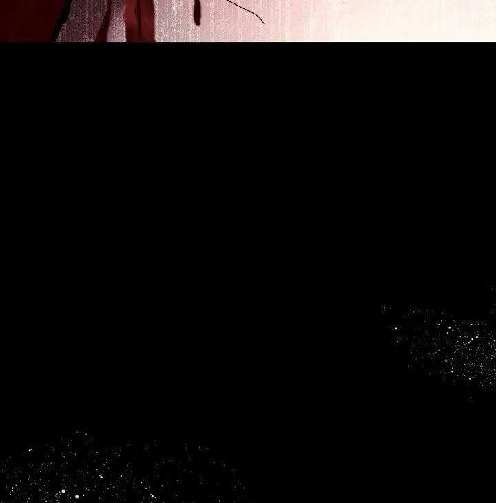 I Need to Raise My Sister Properly Chapter 117 - Page 59