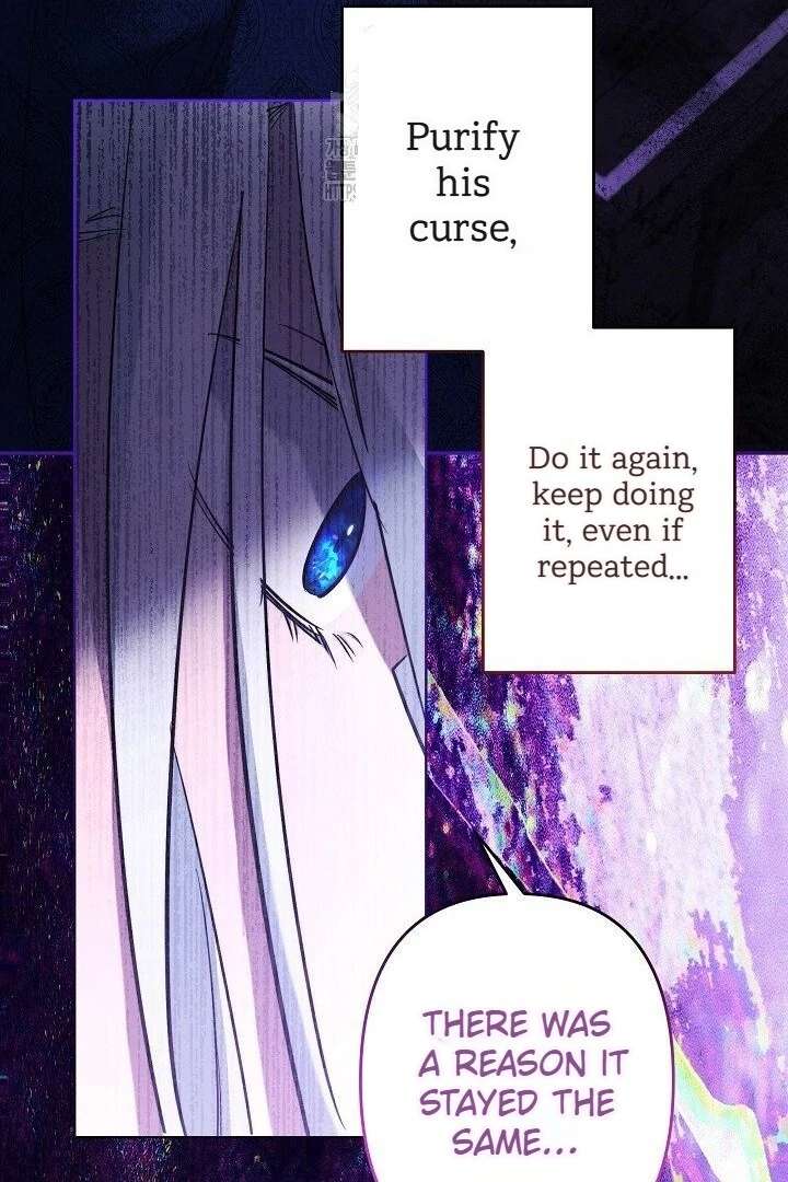I Need to Raise My Sister Properly Chapter 117 - Page 70