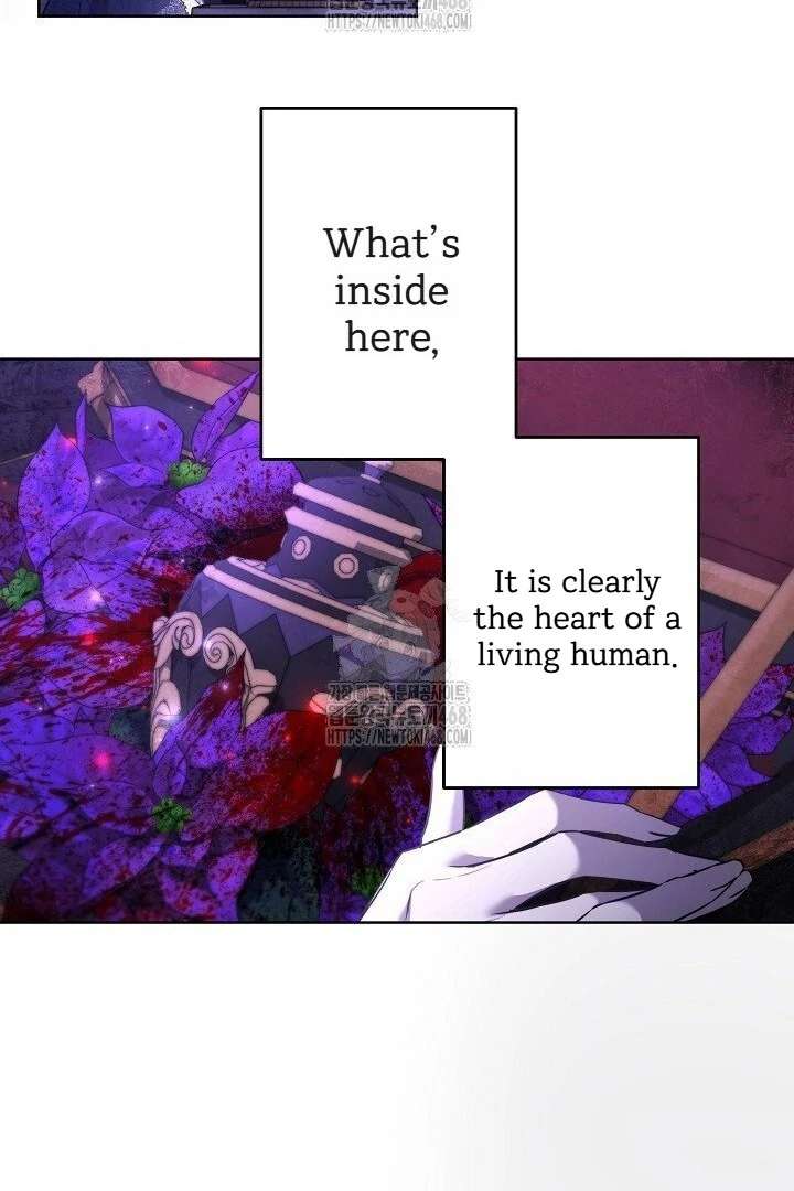I Need to Raise My Sister Properly Chapter 117 - Page 73