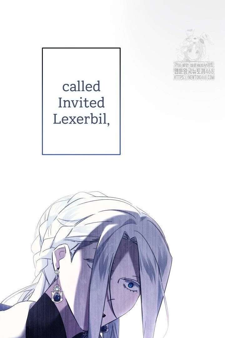 I Need to Raise My Sister Properly Chapter 117 - Page 74