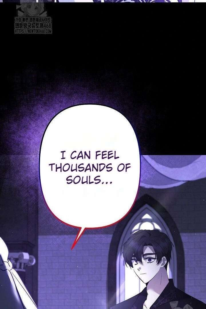 I Need to Raise My Sister Properly Chapter 117 - Page 78