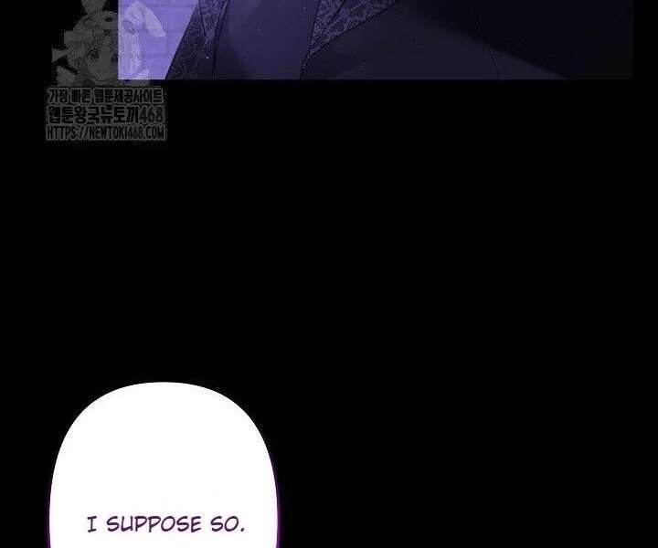 I Need to Raise My Sister Properly Chapter 117 - Page 80