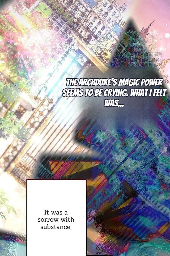 I Need to Raise My Sister Properly Chapter 117 - Page 83