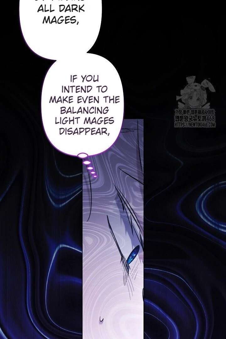 I Need to Raise My Sister Properly Chapter 117 - Page 90