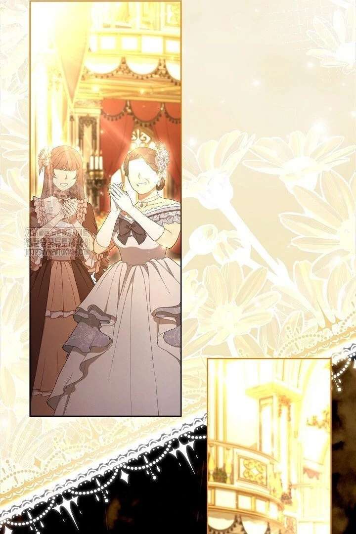 I Need to Raise My Sister Properly Chapter 117 - Page 10