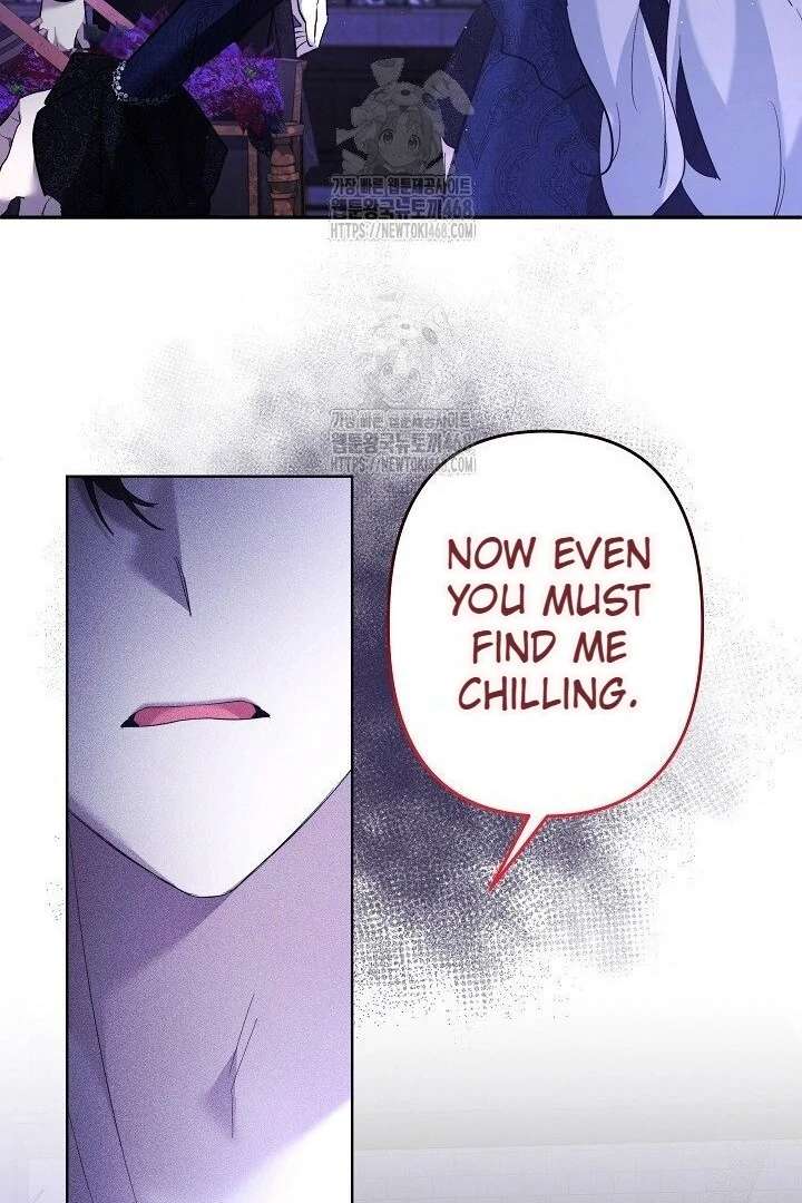 I Need to Raise My Sister Properly Chapter 117 - Page 94