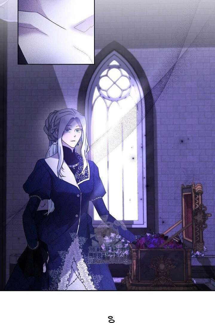 I Need to Raise My Sister Properly Chapter 117 - Page 95
