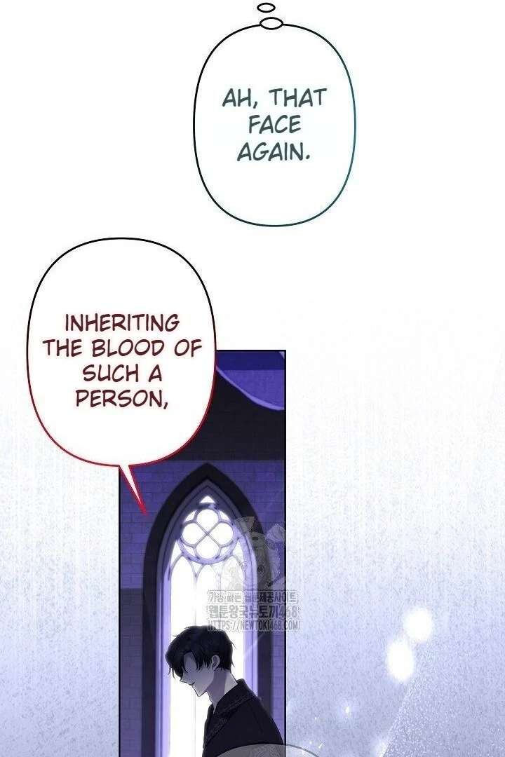 I Need to Raise My Sister Properly Chapter 117 - Page 96