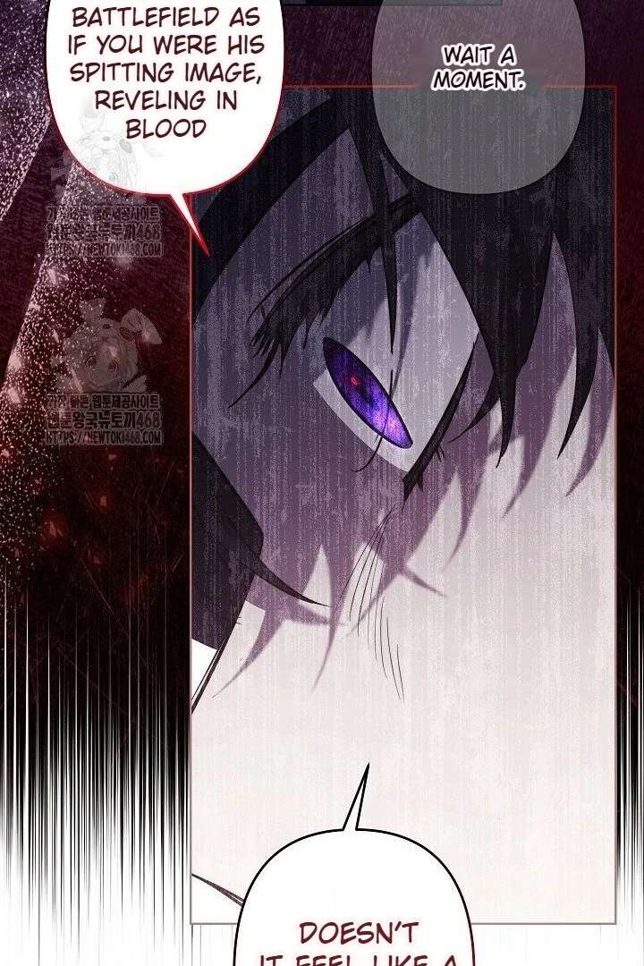 I Need to Raise My Sister Properly Chapter 117 - Page 98