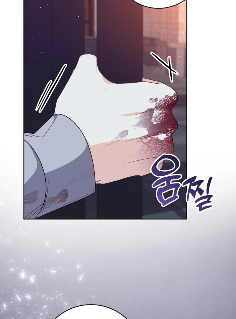 I Never Abandoned the Tyrant Chapter 66 - Page 3