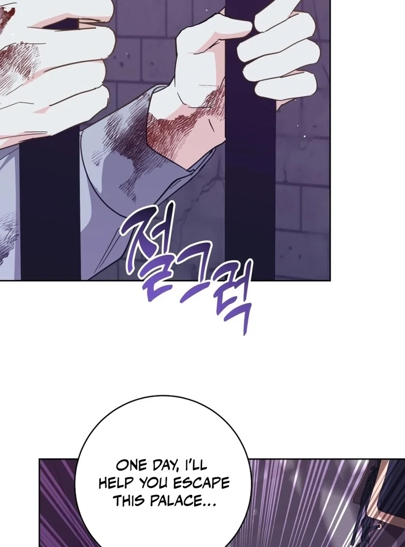 I Never Abandoned the Tyrant Chapter 66 - Page 21