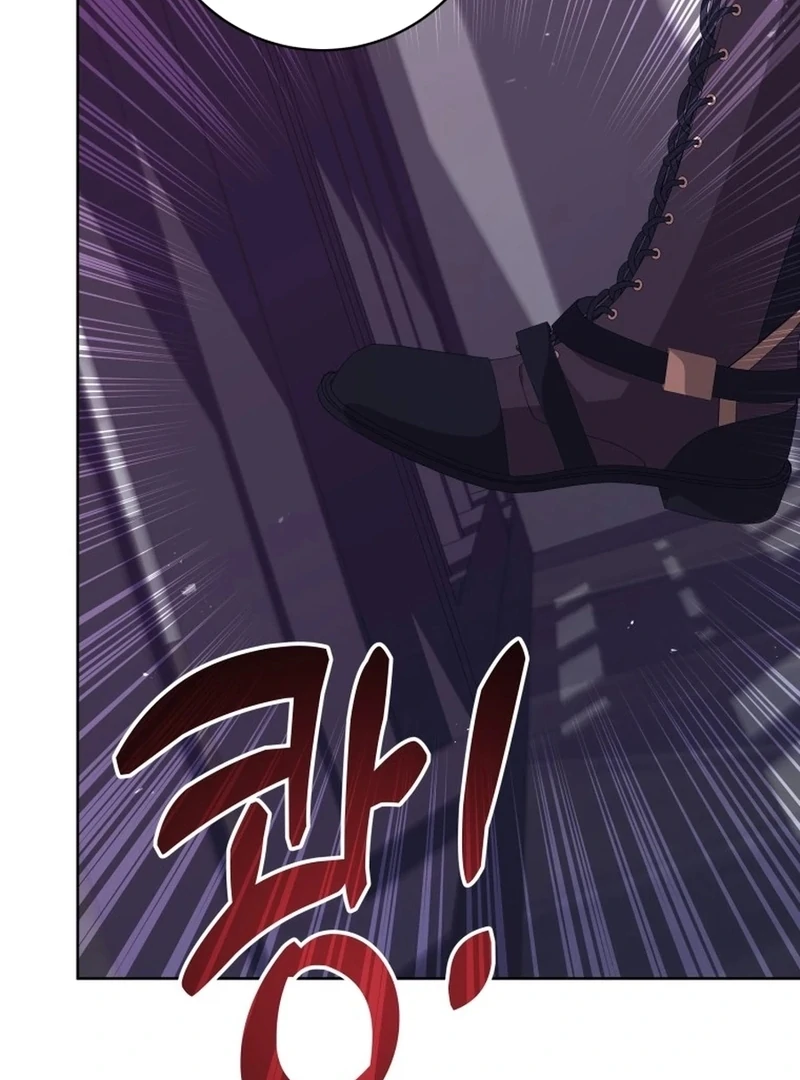 I Never Abandoned the Tyrant Chapter 66 - Page 22