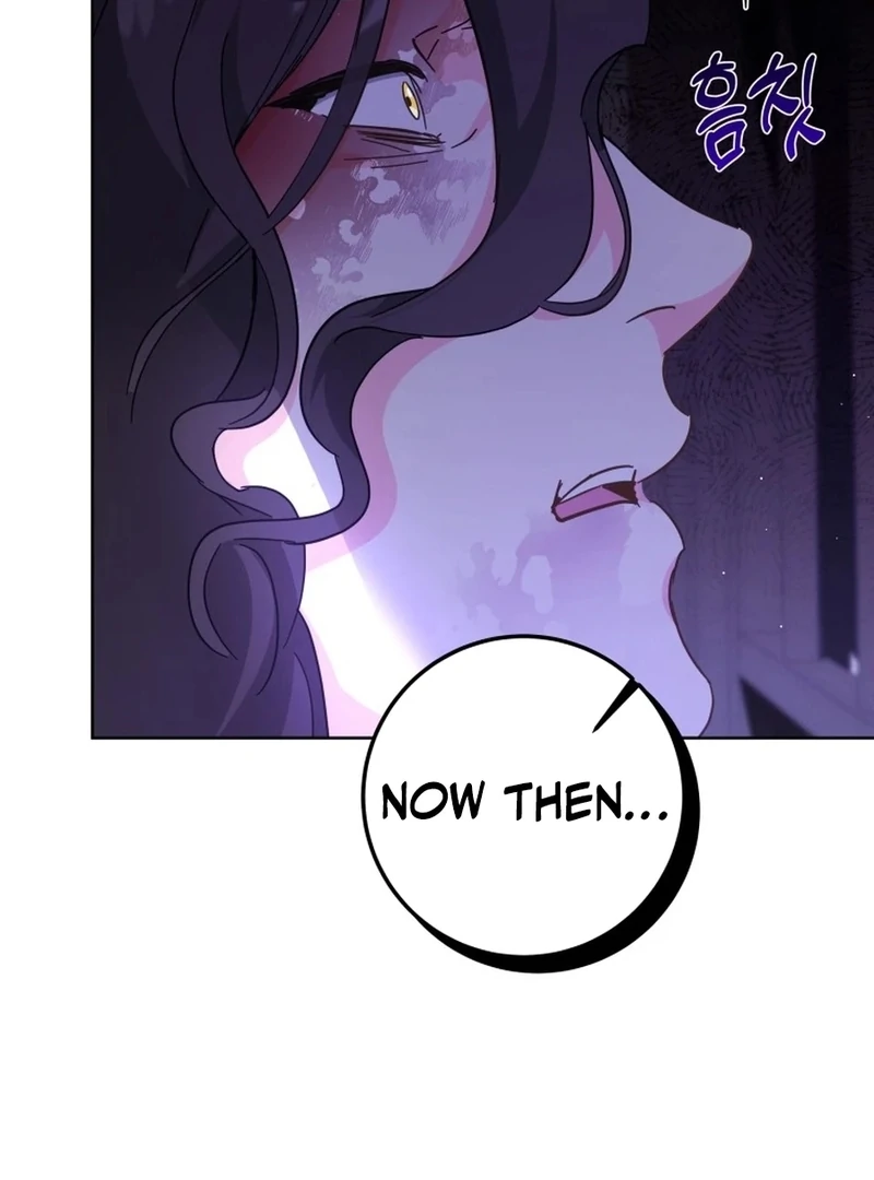 I Never Abandoned the Tyrant Chapter 66 - Page 31