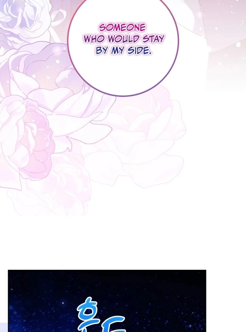 I Never Abandoned the Tyrant Chapter 66 - Page 58