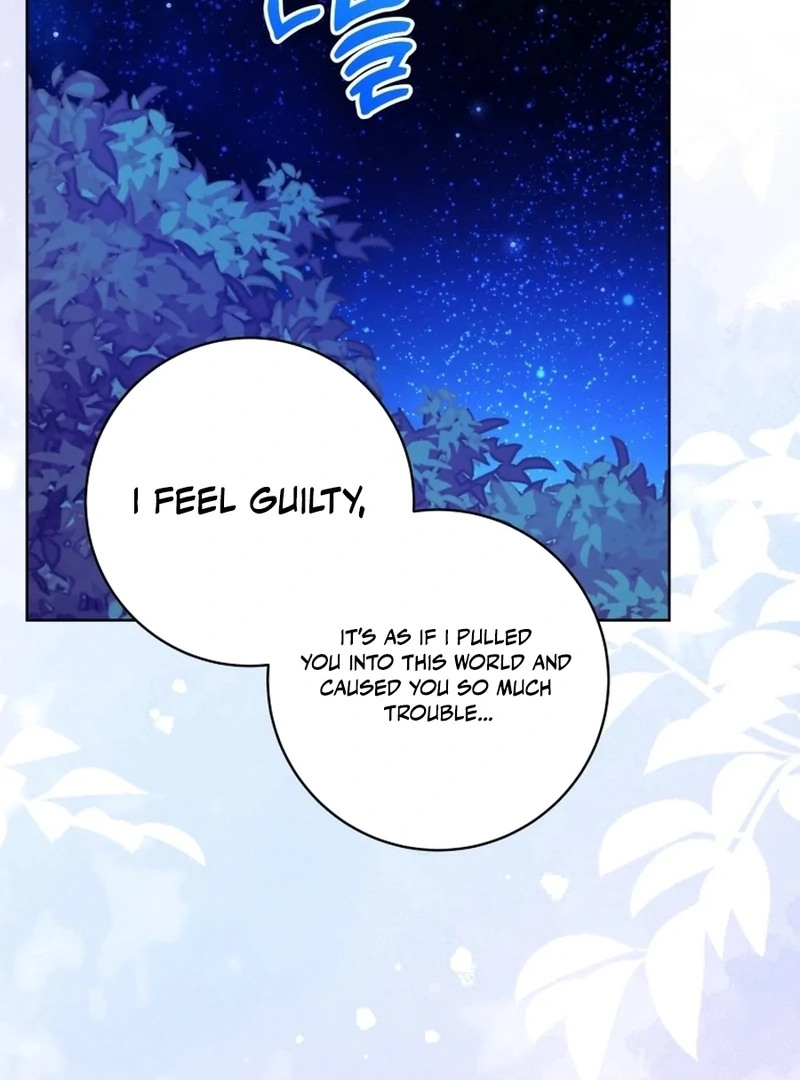 I Never Abandoned the Tyrant Chapter 66 - Page 59