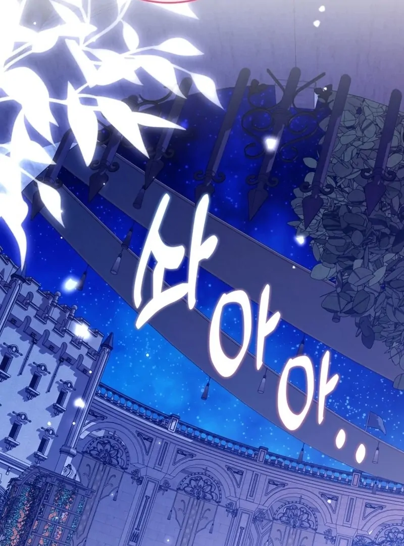 I Never Abandoned the Tyrant Chapter 66 - Page 63