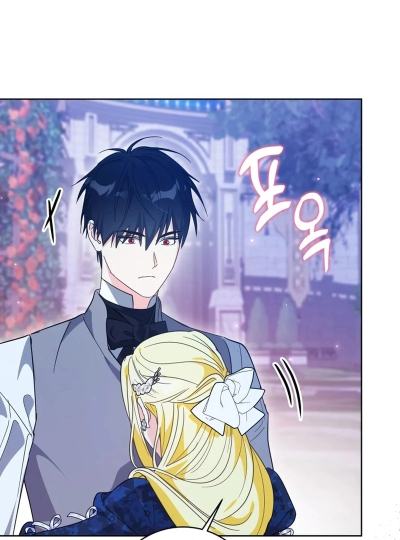 I Never Abandoned the Tyrant Chapter 66 - Page 75