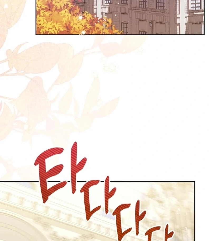 I Never Abandoned the Tyrant Chapter 66 - Page 81