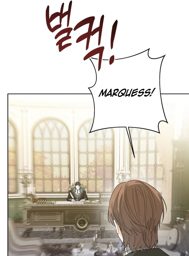 I Never Abandoned the Tyrant Chapter 66 - Page 83