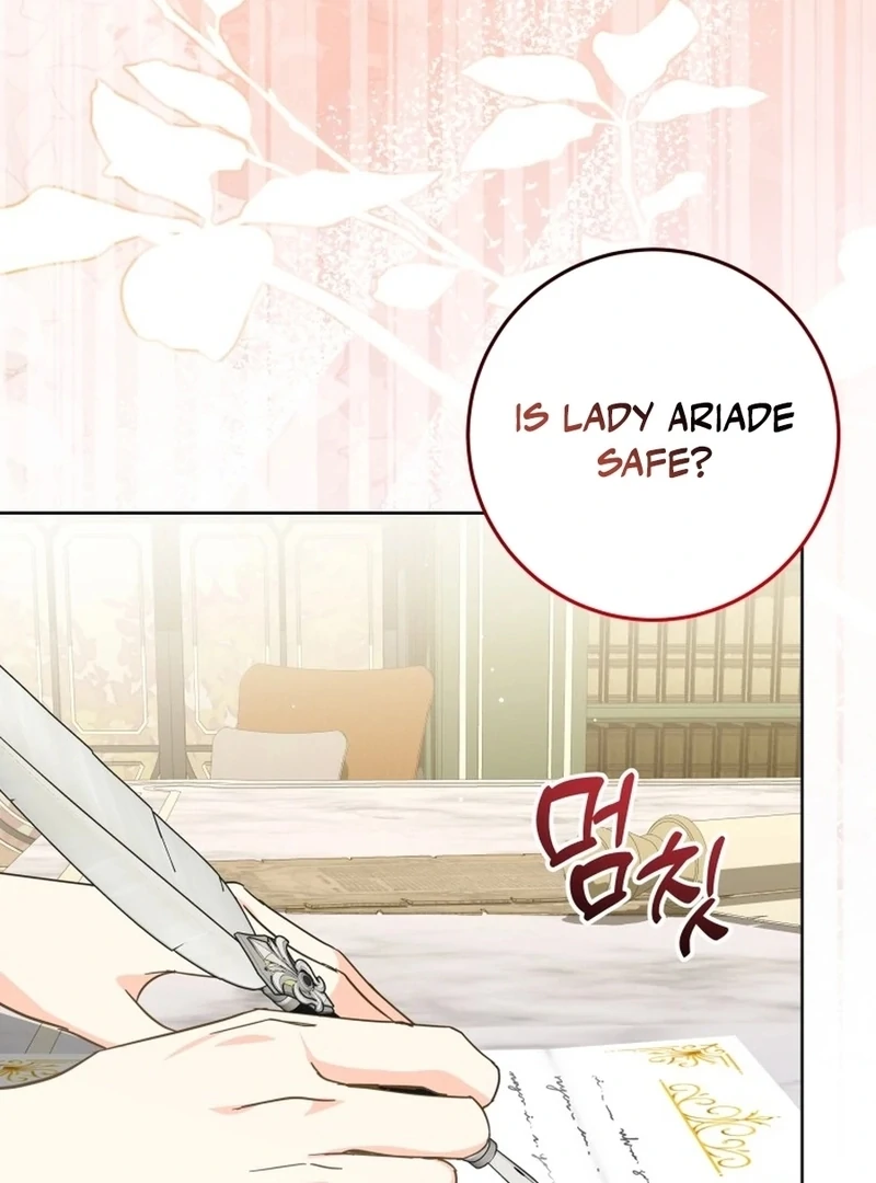 I Never Abandoned the Tyrant Chapter 66 - Page 88