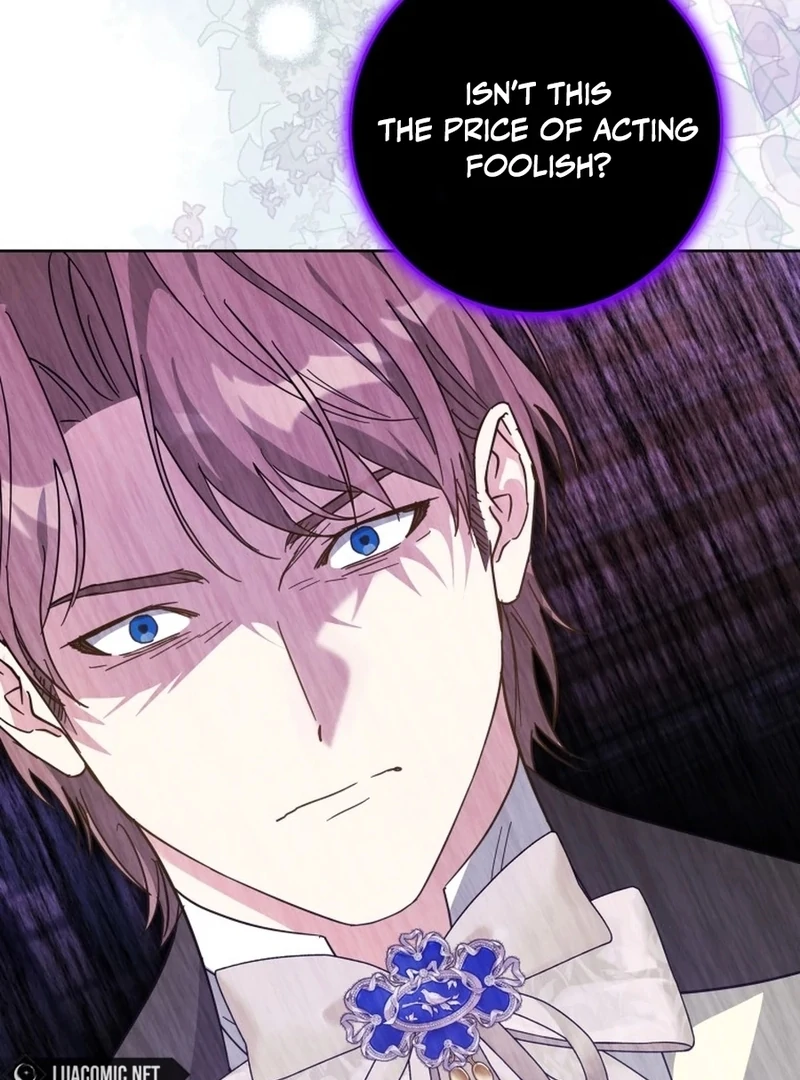 I Never Abandoned the Tyrant Chapter 66 - Page 97