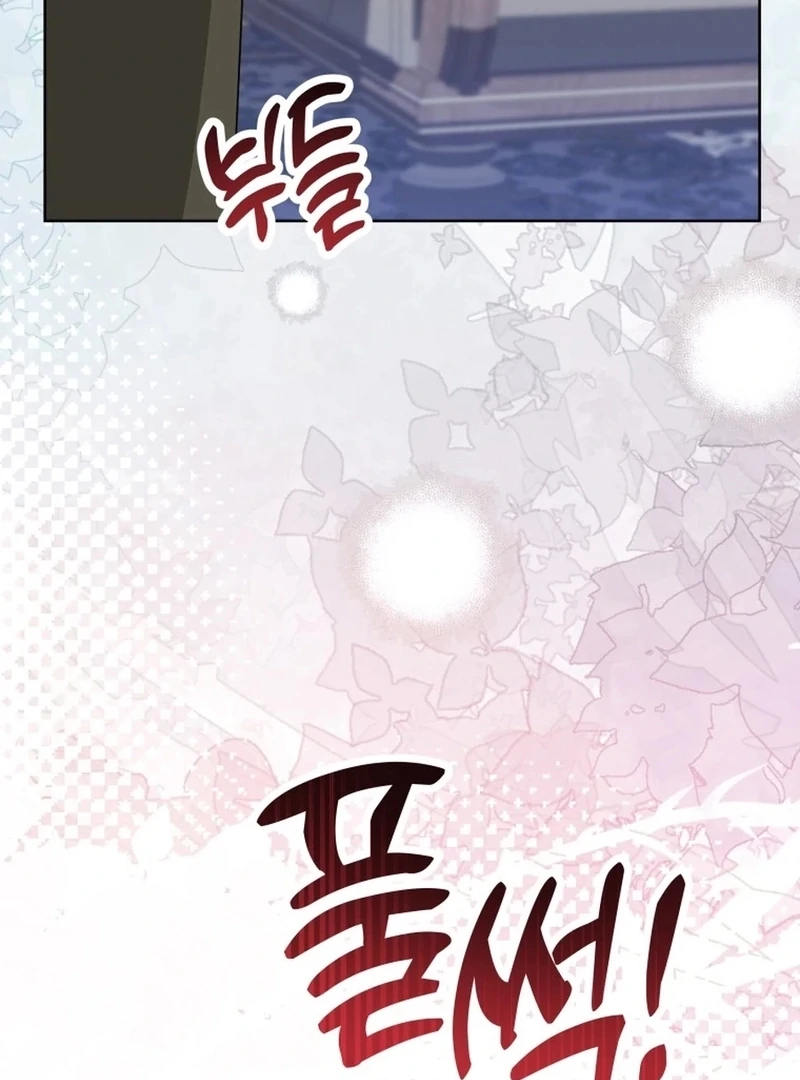 I Never Abandoned the Tyrant Chapter 66 - Page 99