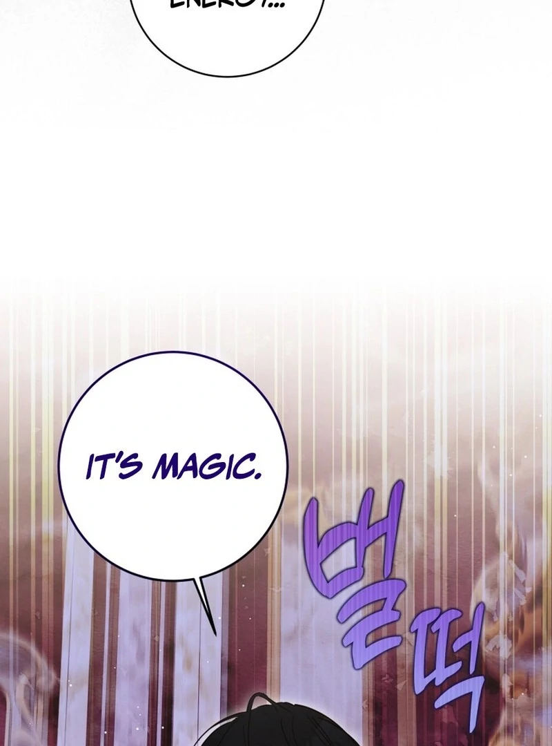 I Never Abandoned the Tyrant Chapter 68 - Page 105