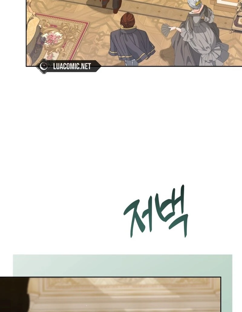 I Never Abandoned the Tyrant Chapter 68 - Page 23