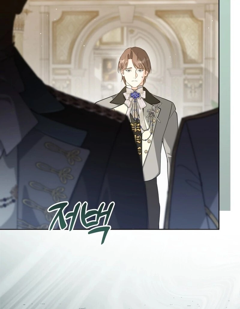 I Never Abandoned the Tyrant Chapter 68 - Page 24