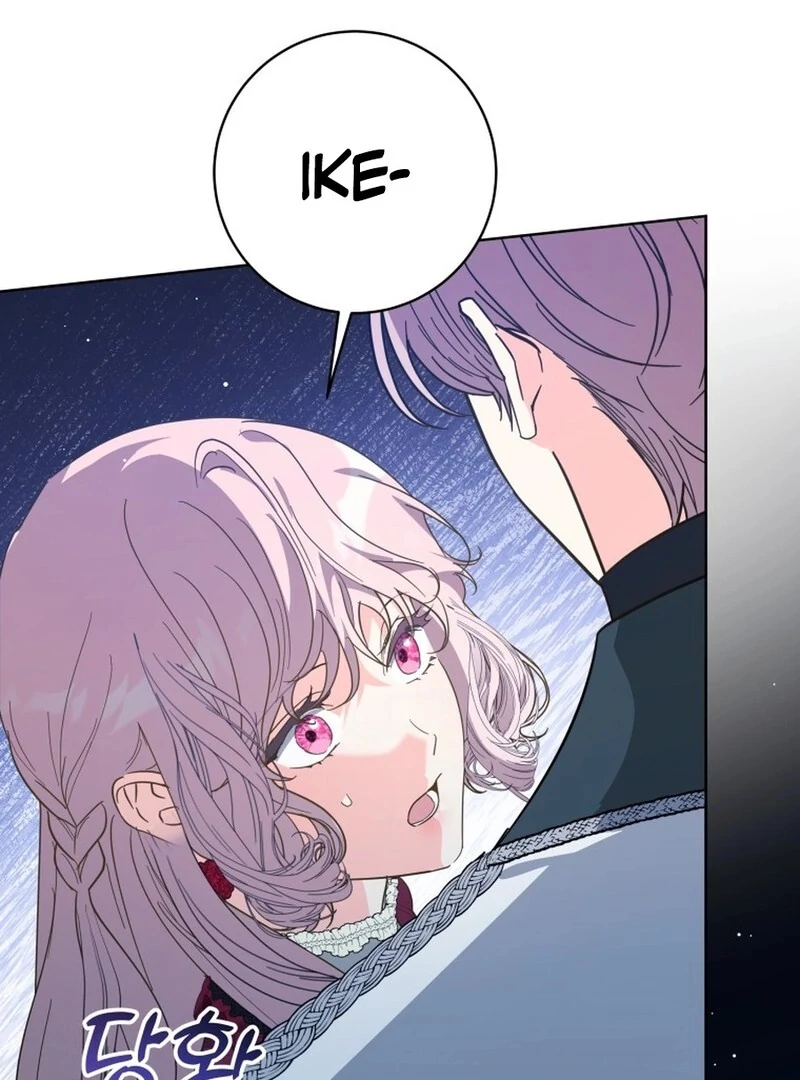 I Never Abandoned the Tyrant Chapter 68 - Page 57