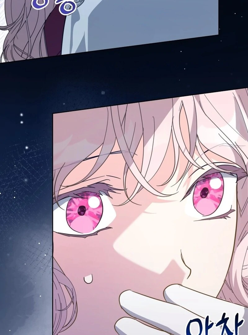 I Never Abandoned the Tyrant Chapter 68 - Page 58