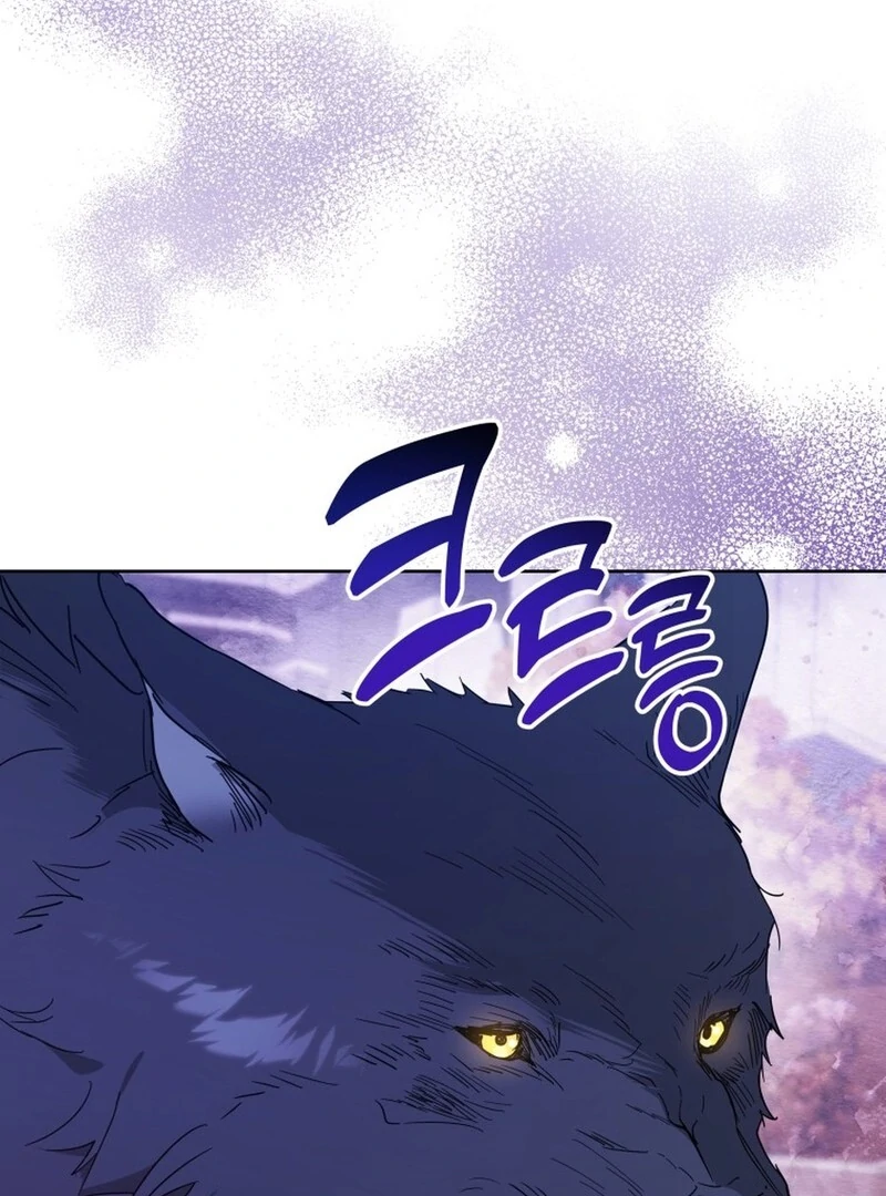 I Never Abandoned the Tyrant Chapter 68 - Page 73