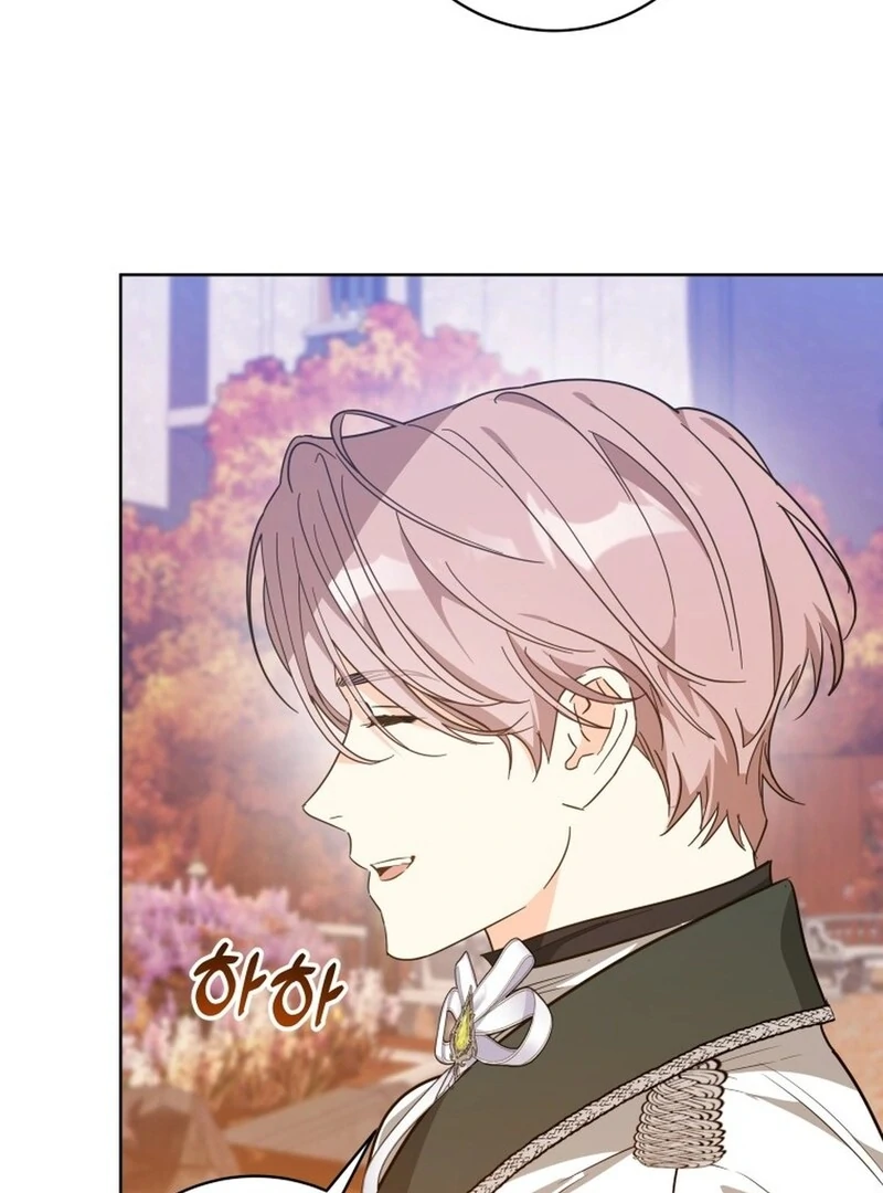 I Never Abandoned the Tyrant Chapter 68 - Page 76