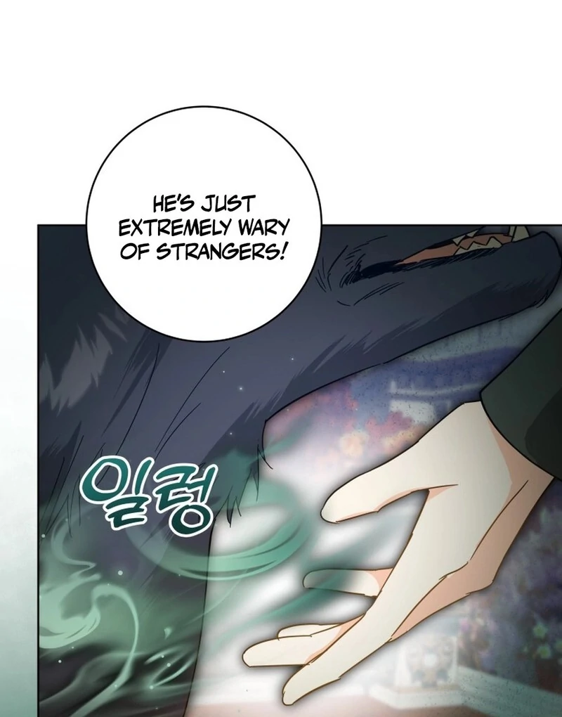 I Never Abandoned the Tyrant Chapter 68 - Page 79