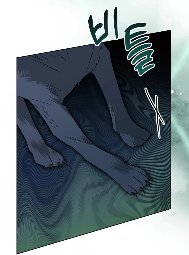 I Never Abandoned the Tyrant Chapter 68 - Page 81