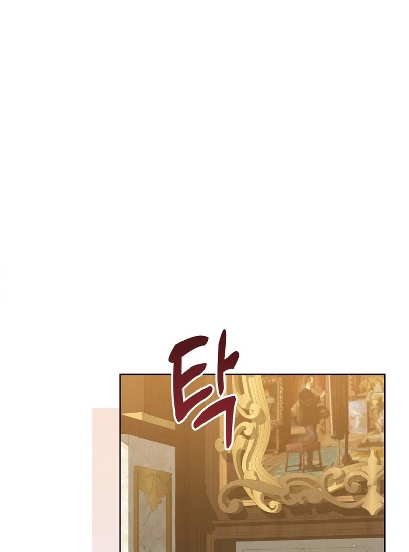 I Never Abandoned the Tyrant Chapter 68 - Page 90