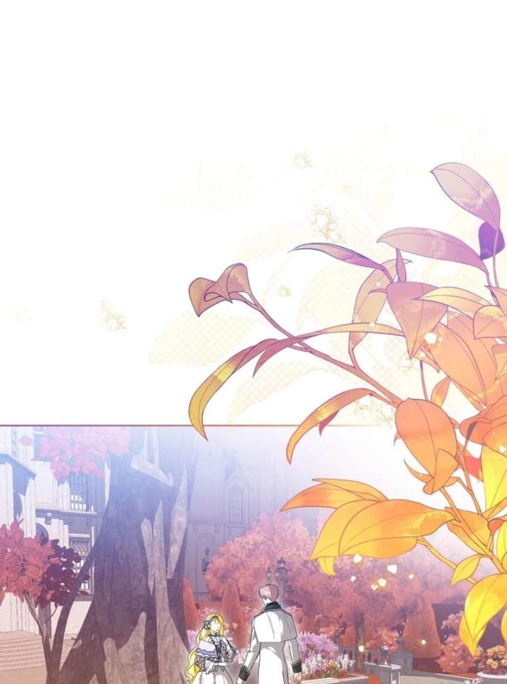 I Never Abandoned the Tyrant Chapter 69 - Page 1