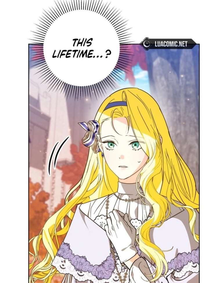 I Never Abandoned the Tyrant Chapter 69 - Page 14