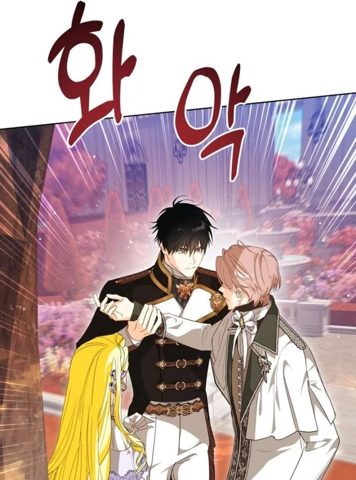 I Never Abandoned the Tyrant Chapter 69 - Page 25