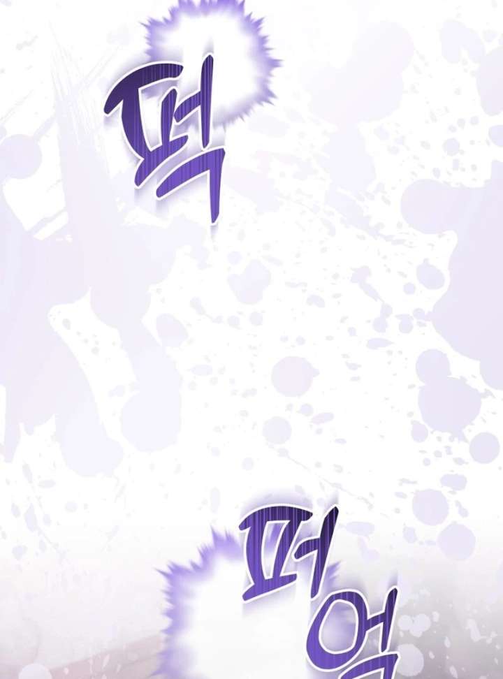 I Never Abandoned the Tyrant Chapter 69 - Page 41