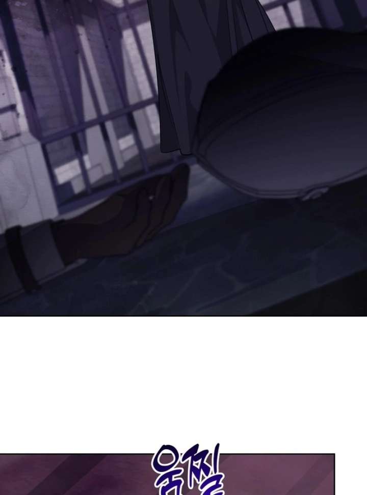 I Never Abandoned the Tyrant Chapter 69 - Page 43