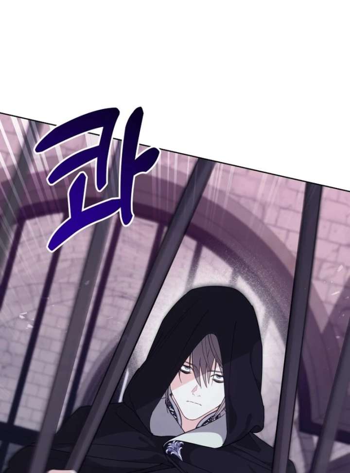 I Never Abandoned the Tyrant Chapter 69 - Page 45
