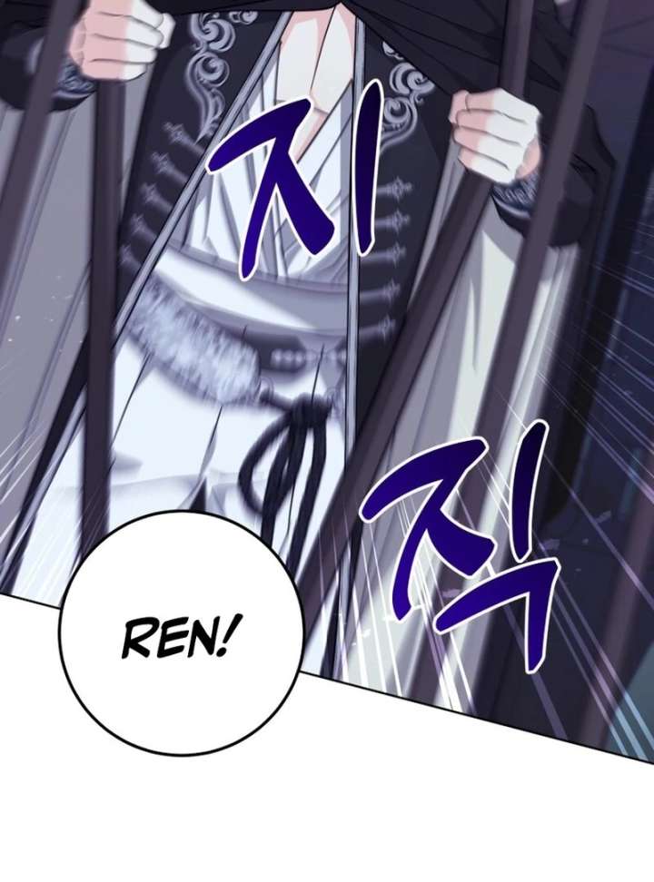 I Never Abandoned the Tyrant Chapter 69 - Page 46