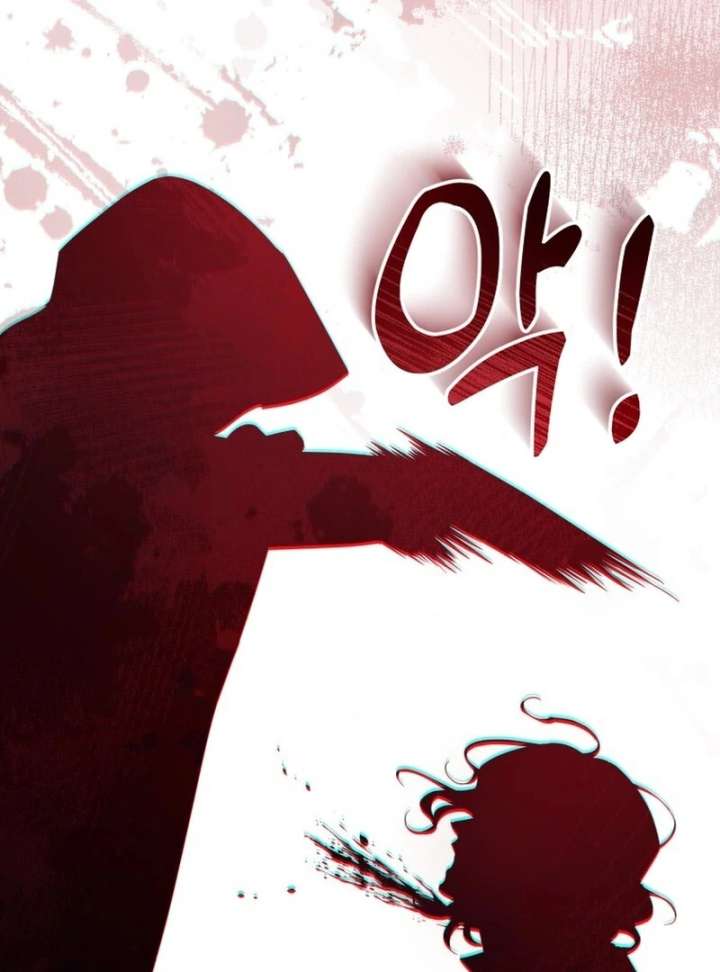 I Never Abandoned the Tyrant Chapter 69 - Page 53