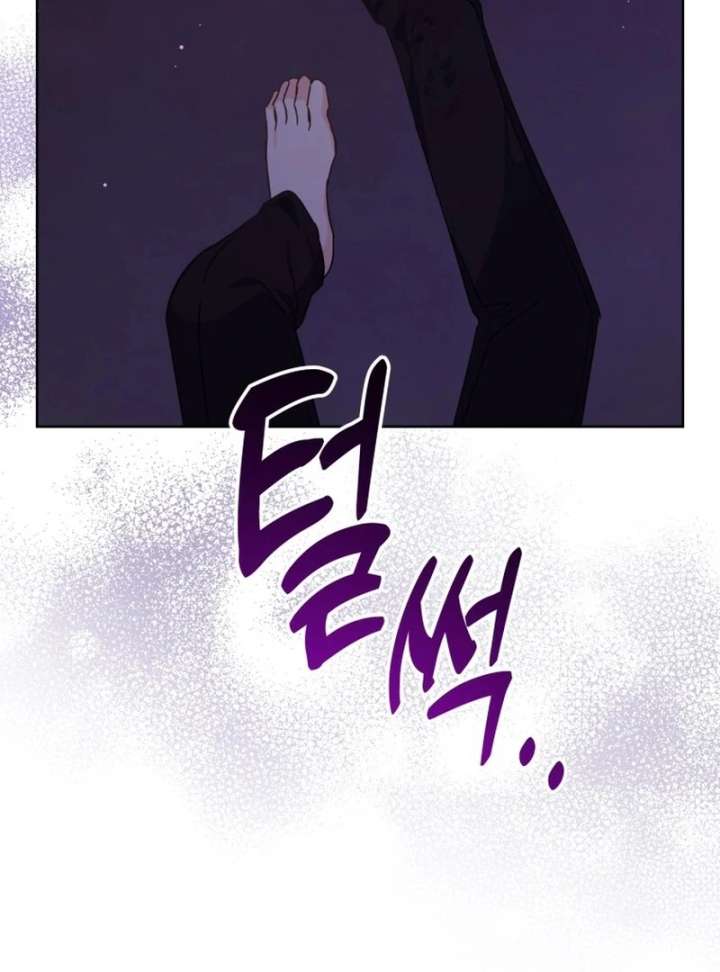 I Never Abandoned the Tyrant Chapter 69 - Page 57