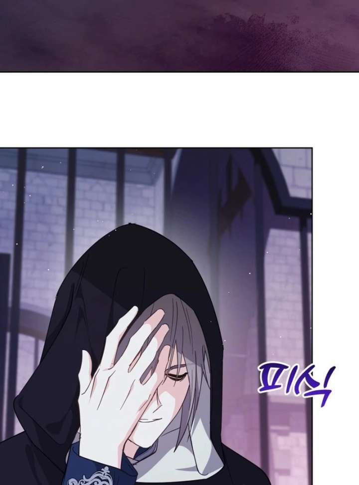 I Never Abandoned the Tyrant Chapter 69 - Page 62