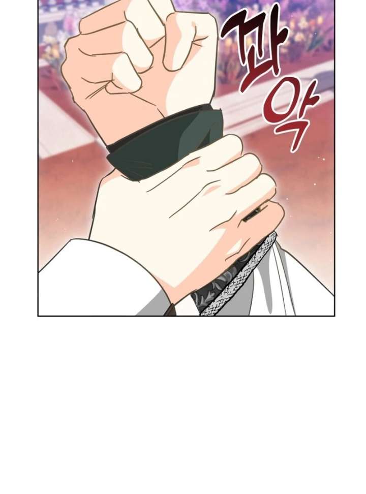 I Never Abandoned the Tyrant Chapter 69 - Page 71