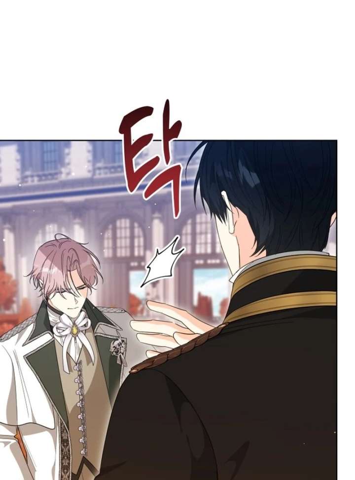 I Never Abandoned the Tyrant Chapter 69 - Page 90