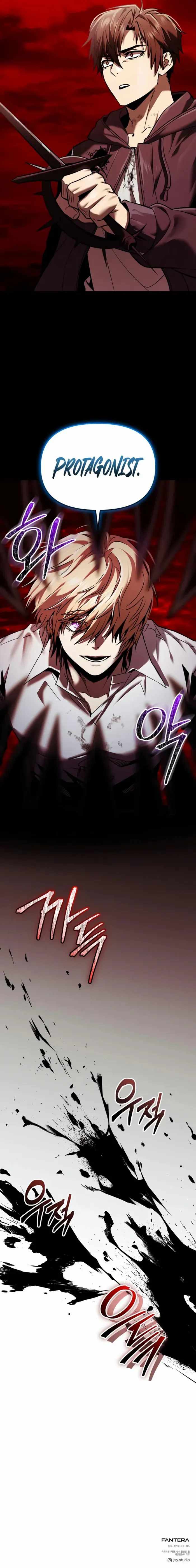 I Obtained a Mythic Item Chapter 153 - Page 16